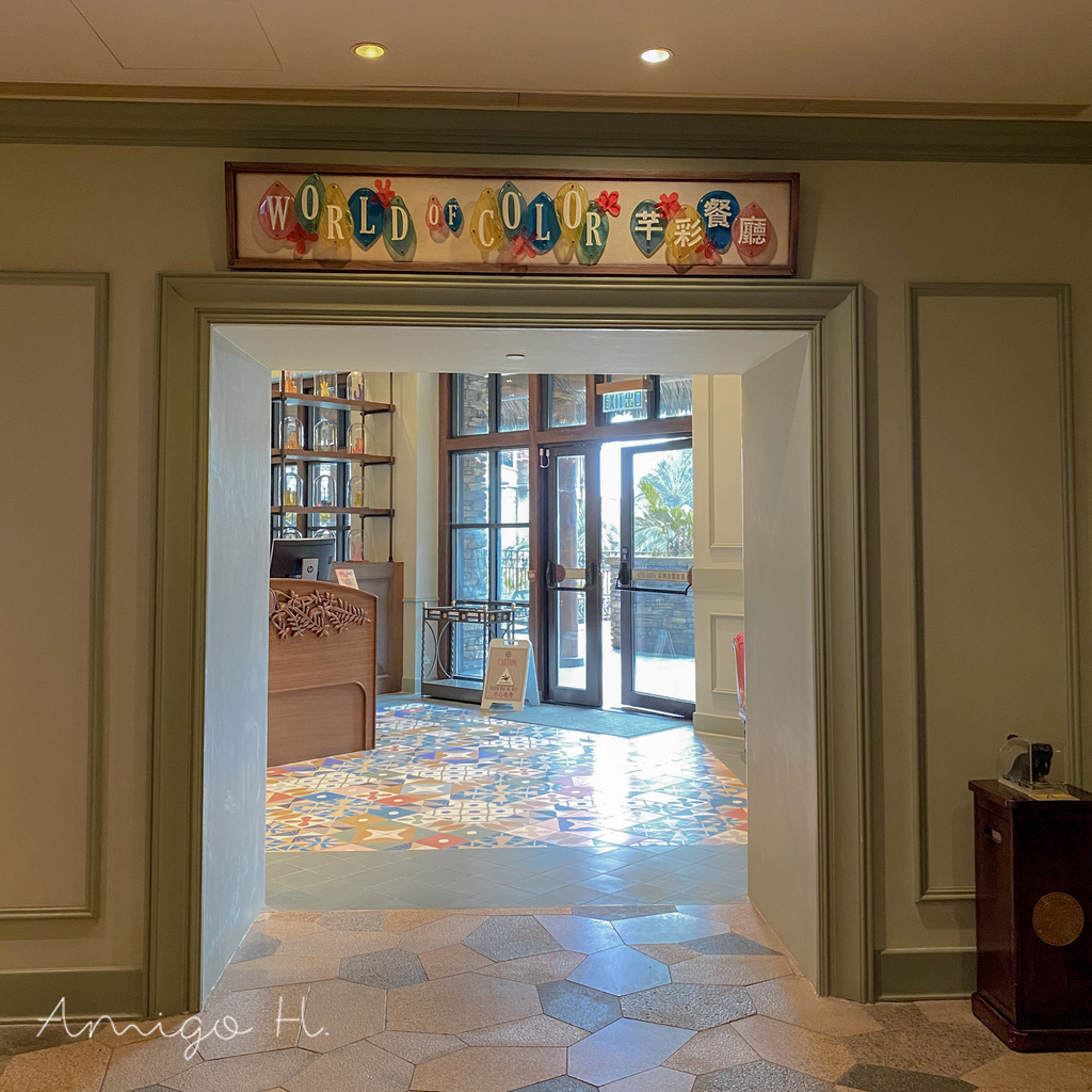 香港 迪士尼探索家度假酒店(Disney Explorers Lodge)