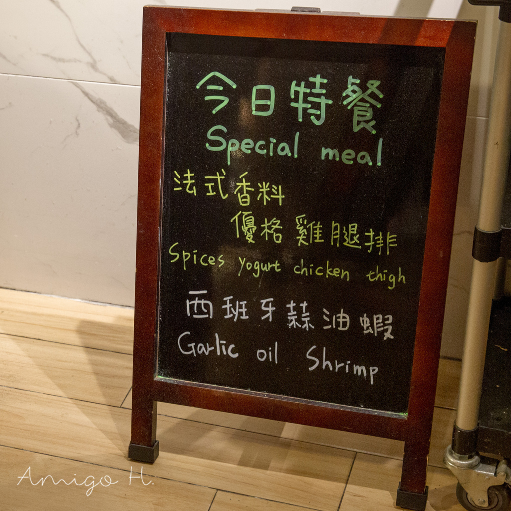 桃園親子飯店 潮旅館