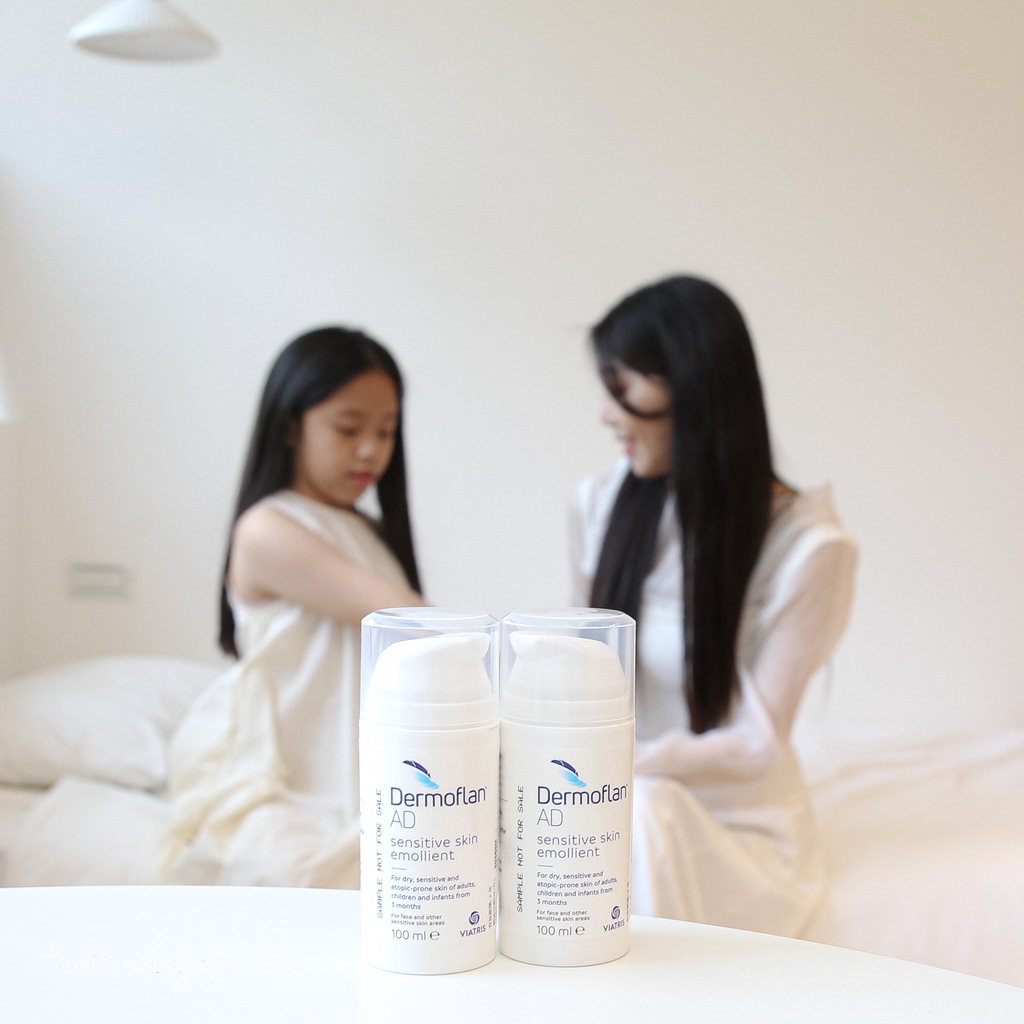 得立妥潤膚乳(敏感肌適用)Dermoflan AD