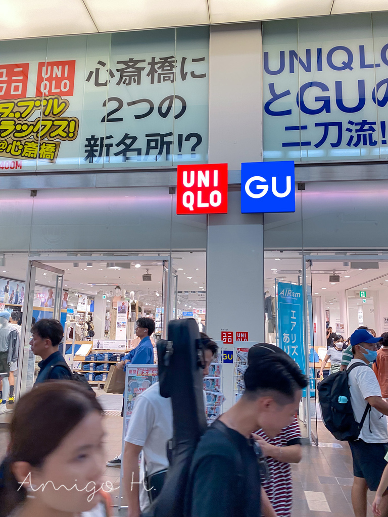 大阪旅遊 心齋橋