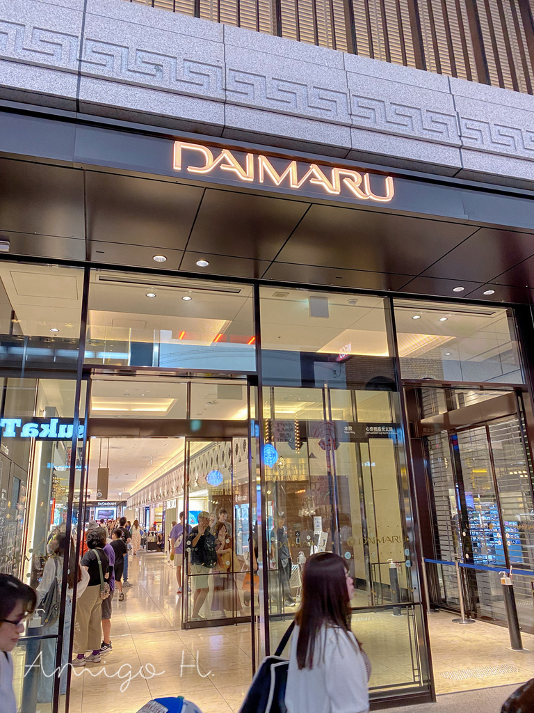 大阪旅遊 心齋橋大丸百貨