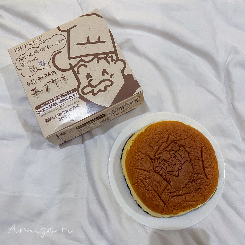 大阪旅遊 心齋橋 老爺爺蛋糕