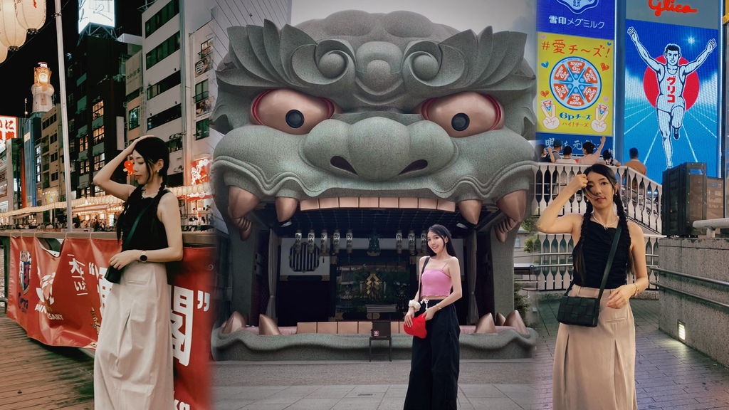 大阪旅遊 心齋橋