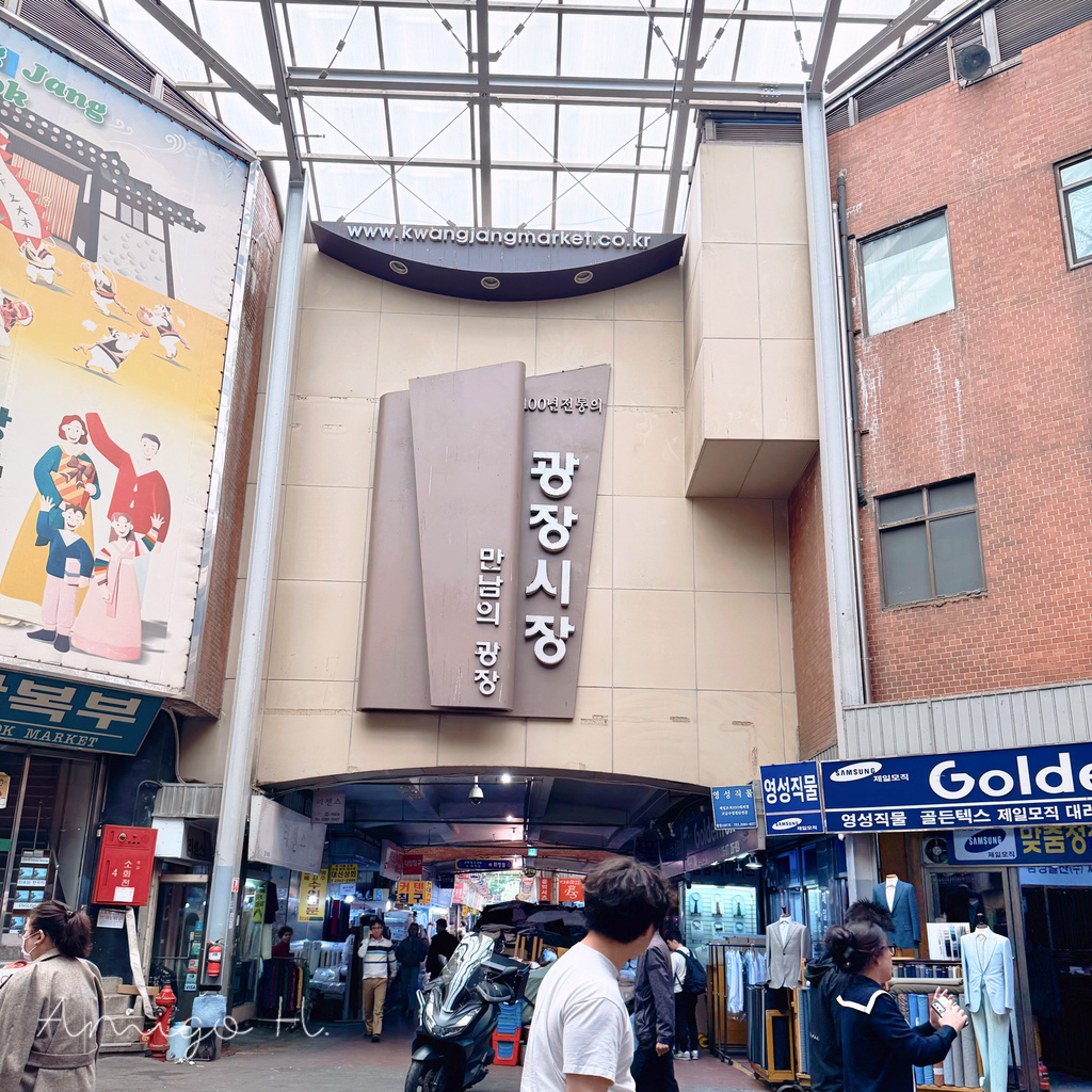 廣藏市場2025韓國跟團推薦(天海旅行社)首爾旅遊