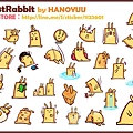 吐司兔 ToastRabbit