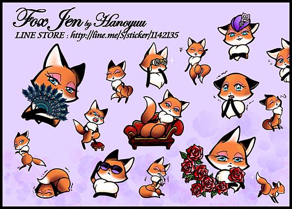 狐狸小晶 Fox Jen