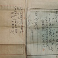 1921年史料 (6).JPG