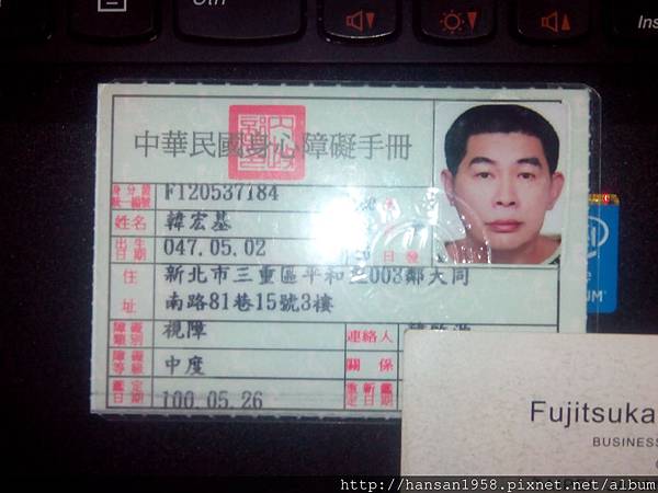 七色材紅的天空 12