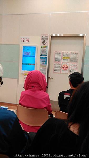 哭了！我卑微的愛國心