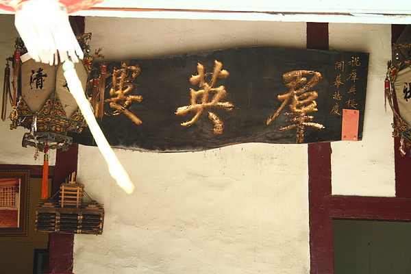 _MG_6578.JPG