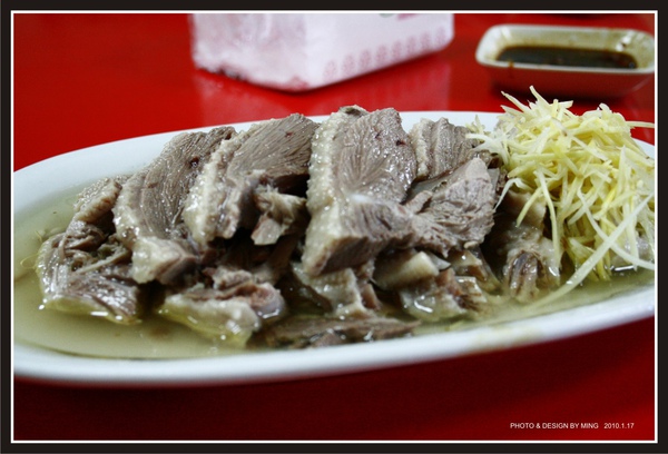 07-午餐-主菜-鵝肉盤上桌.jpg