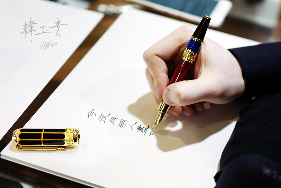 0鋼筆正確握筆法書寫角度 0鋼筆正確握筆法書寫角度