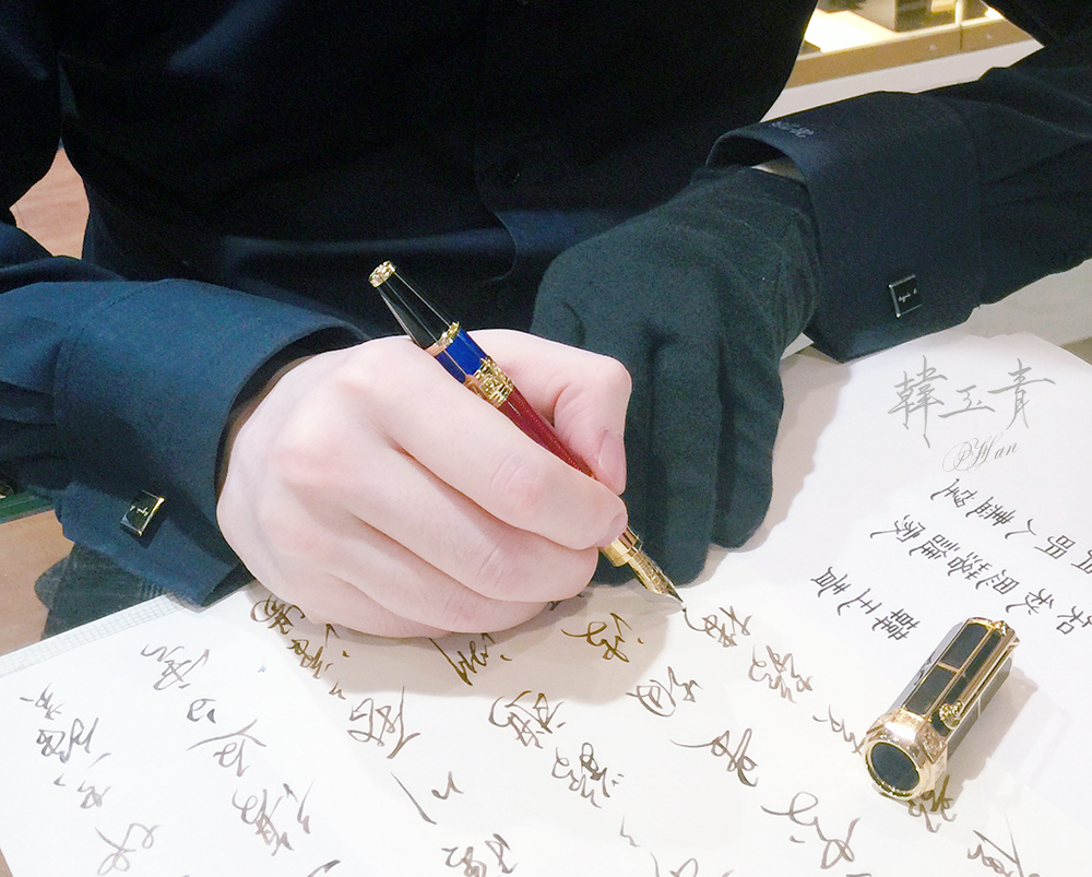 鋼筆美學大師MontblancShakespear1597萬寶龍鋼筆品評開箱分享文 鋼筆美學大師MontblancShakespear1597萬寶龍鋼筆品評開箱分享文