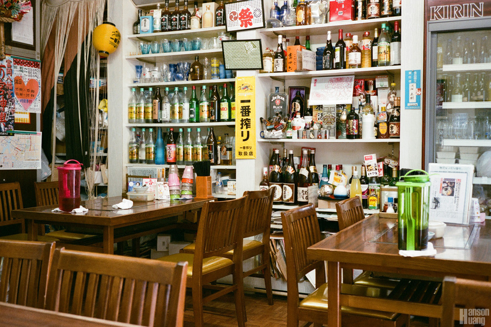 46750005.JPG 46750005.JPG