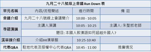 圖片1.jpg 圖片1.jpg