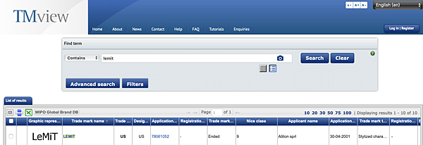 歐盟或其他海外國家商標查詢TMview