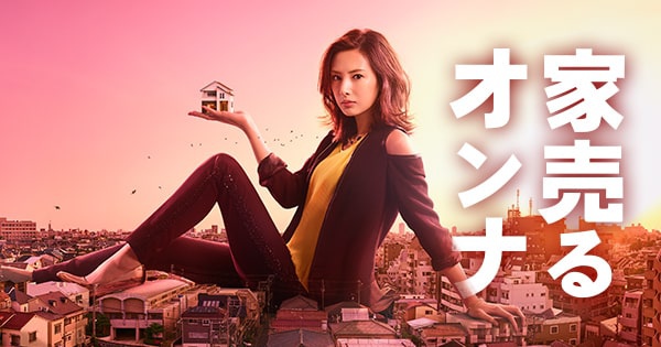 1469359672-2791034365 1469359672-2791034365 15 phim truyền hình Châu Á hay nhất năm 2016 mà có thể bạn đã bỏ lỡ 15 phim truyền hình Châu Á hay nhất năm 2016 mà có thể bạn đã bỏ lỡ 1469359672 2791034365