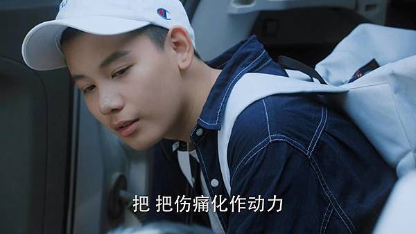 陸劇 老男孩old Boy Ep6 16觀後感 Dear Han 痞客邦 陸劇 老男孩old Boy Ep6 16觀後感 Dear Han 痞客邦