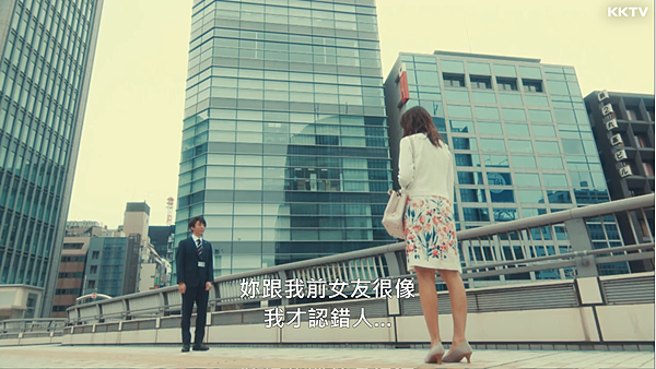 日劇 東京單身男子 Ep1 2觀後感 Dear Han 痞客邦 日劇 東京單身男子 Ep1 2觀後感 Dear Han 痞客邦