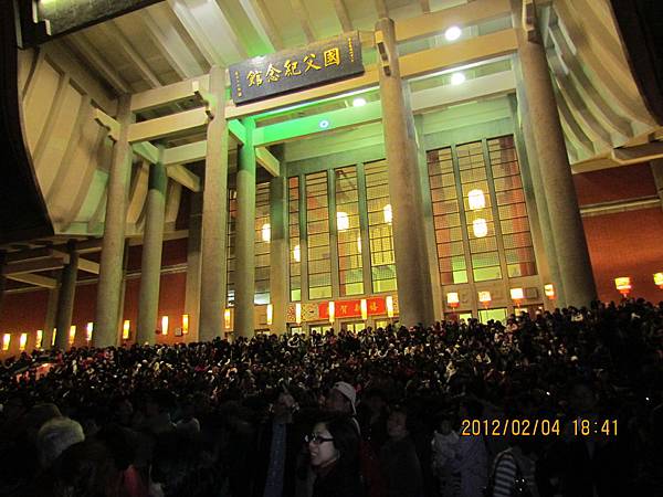 20120204台北燈會8.JPG