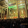 20120204台北燈會8.JPG