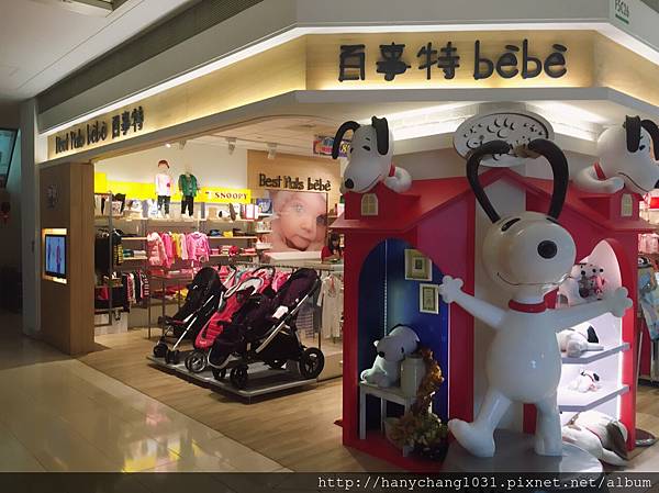 百事特童裝 013.jpg 百事特童裝 013.jpg