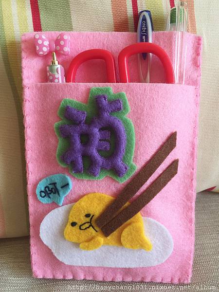 小護士筆袋 .jpg