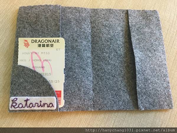 英雄聯盟護照套