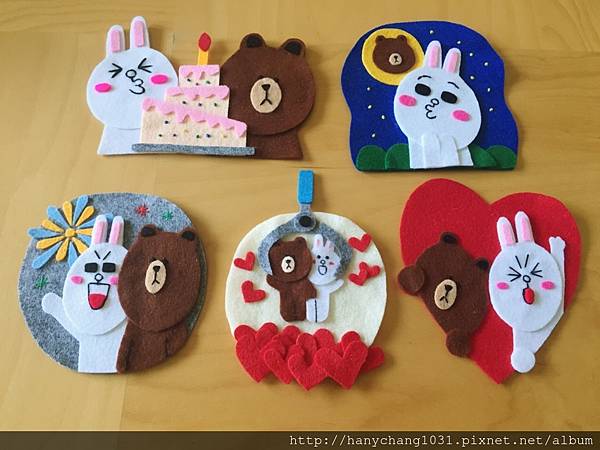 熊大與兔兔圖章