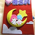 [不織布相簿]-- 是KIKI和LALA為主題