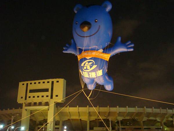 技擊館蛋型廣場空飄氣球