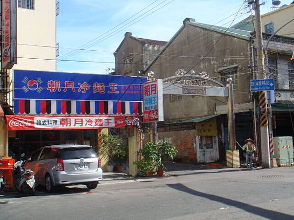 麗雄街到底接濱海一路右轉