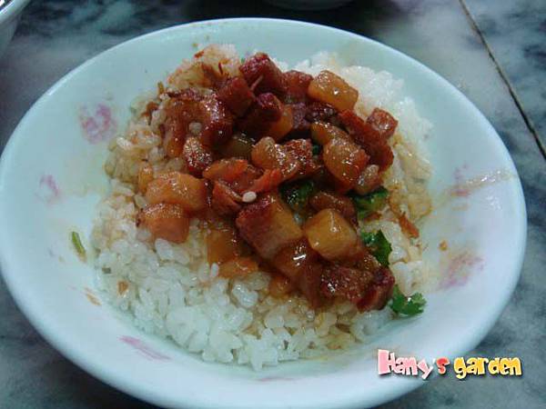橋頭老街--黃記滷肉飯