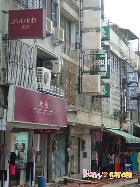 星辰表左轉就到啦!!