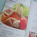 DSC00195.JPG