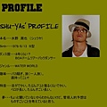 shuyaprofile.jpg