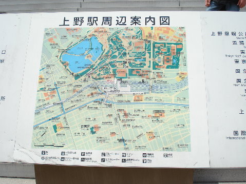 上野公園途中2.jpg