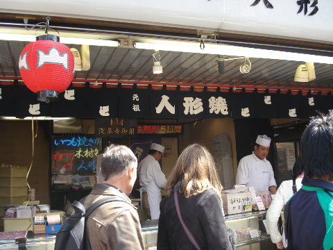 淺草寺17.jpg