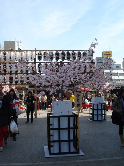 淺草寺24.jpg