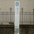 DSC06748.JPG