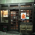 DSC06769.JPG