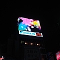 DSC06773.JPG