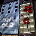 DSC06776.JPG