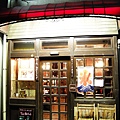DSCN8150.jpg
