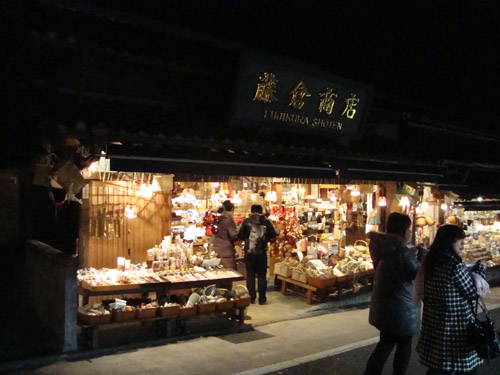 DSC09660.JPG