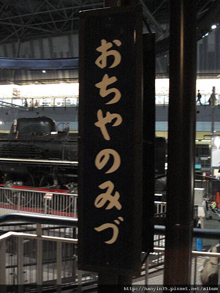 DSC00199.jpg
