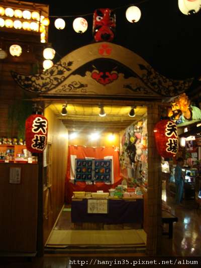 DSC00857.JPG