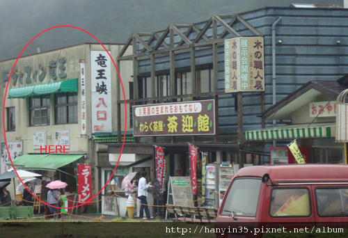 DSC01186拷貝.jpg