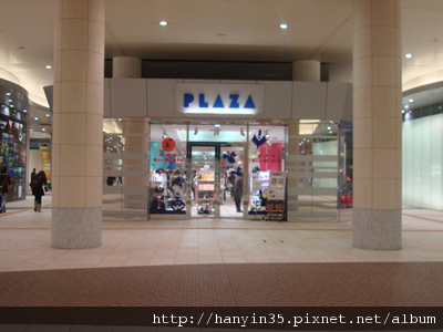 DSC01025.JPG