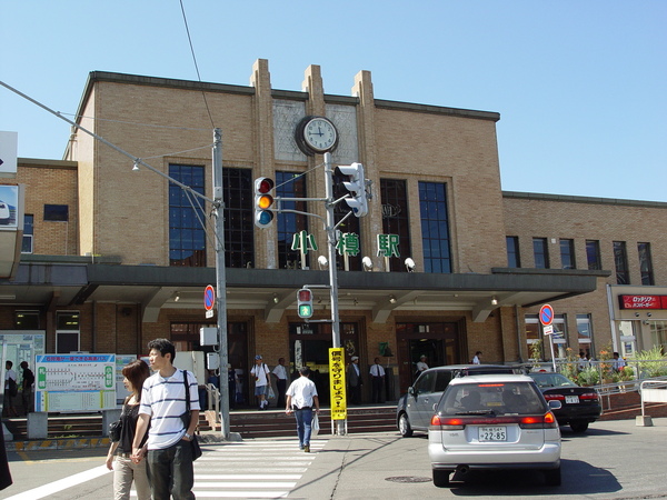 JR 小樽站